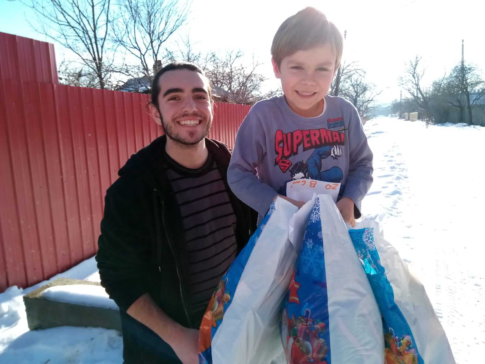 Copii cu cadouri 2018