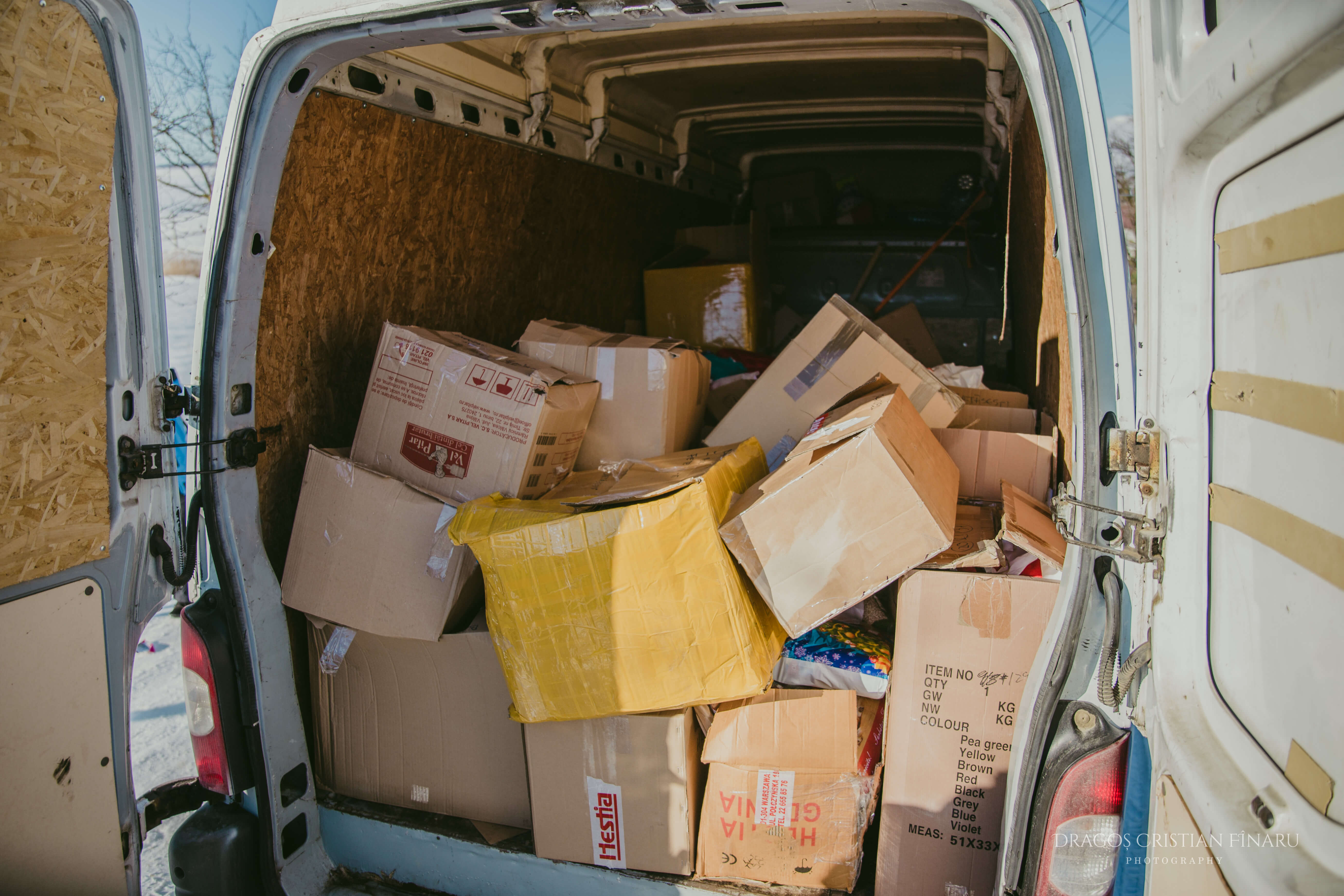 Copii cu cadouri 2018