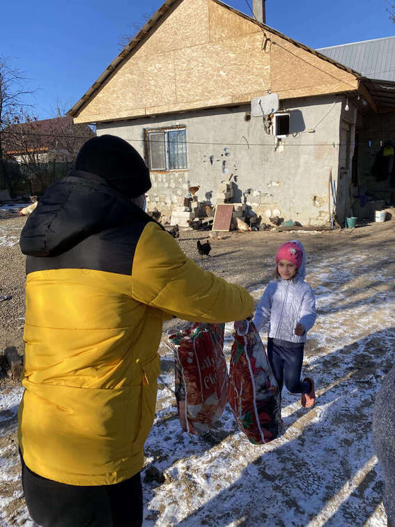 Județul Bacău 2021